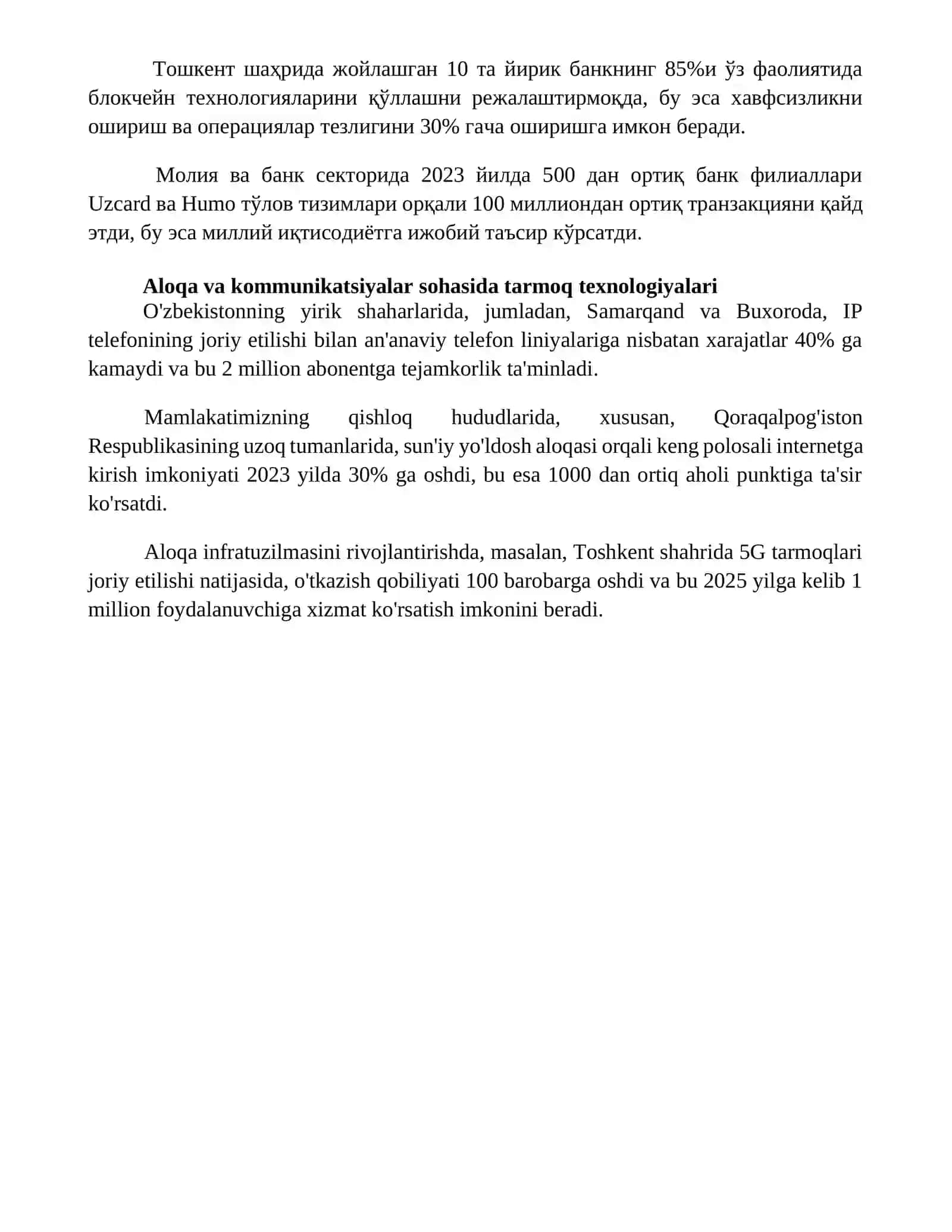 Tarmoq texnologiyalari 4