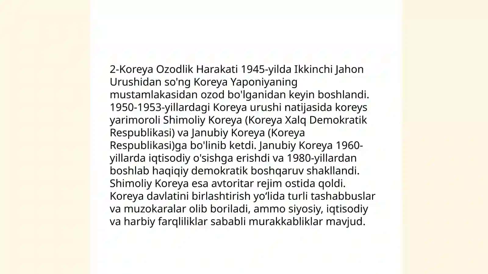 Koreya uch qirollik urushi davrida 4