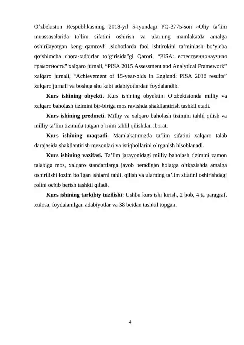 Ta'lim sifatini baholashning xalqaro tizimi 4