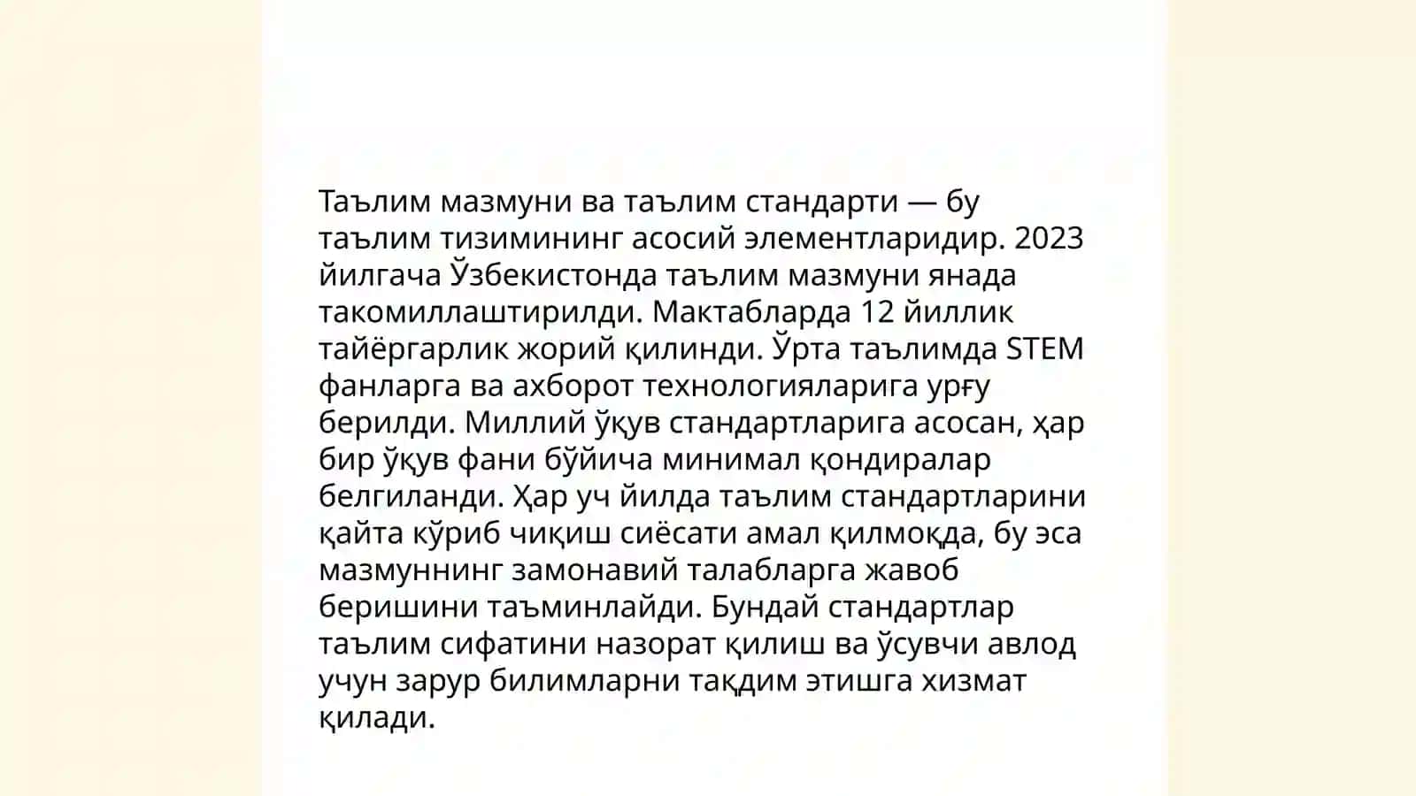 Та'лим мазмуни 4
