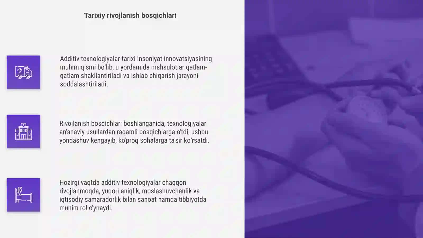 Additiv texnologiyalar tarixi va rivojlanishi 4