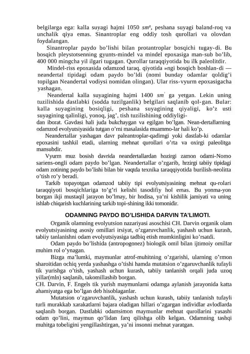 Odam evolyutsiyasi. 4
