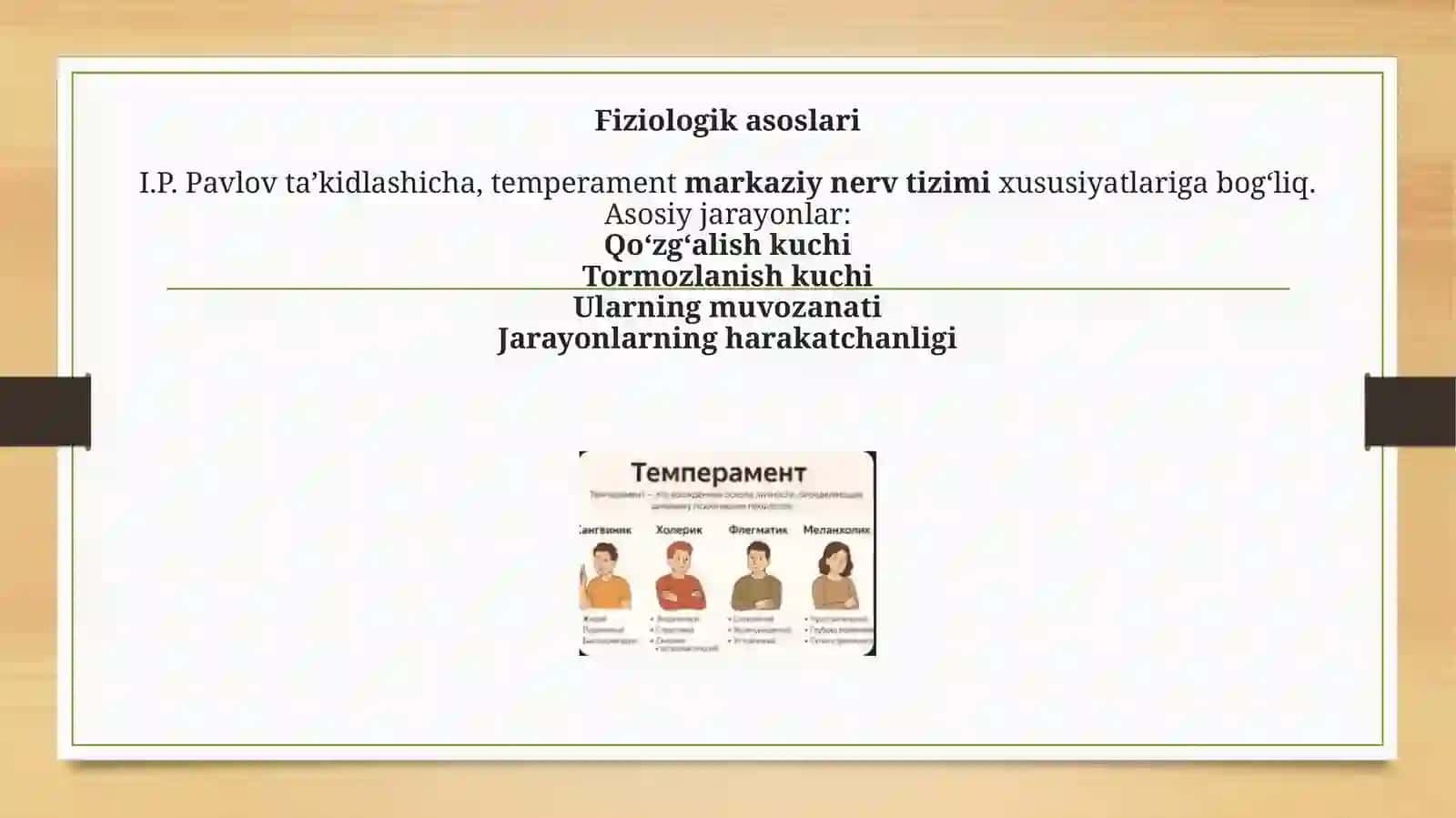 Temperament individual tipologik xususiyat sifatida 4