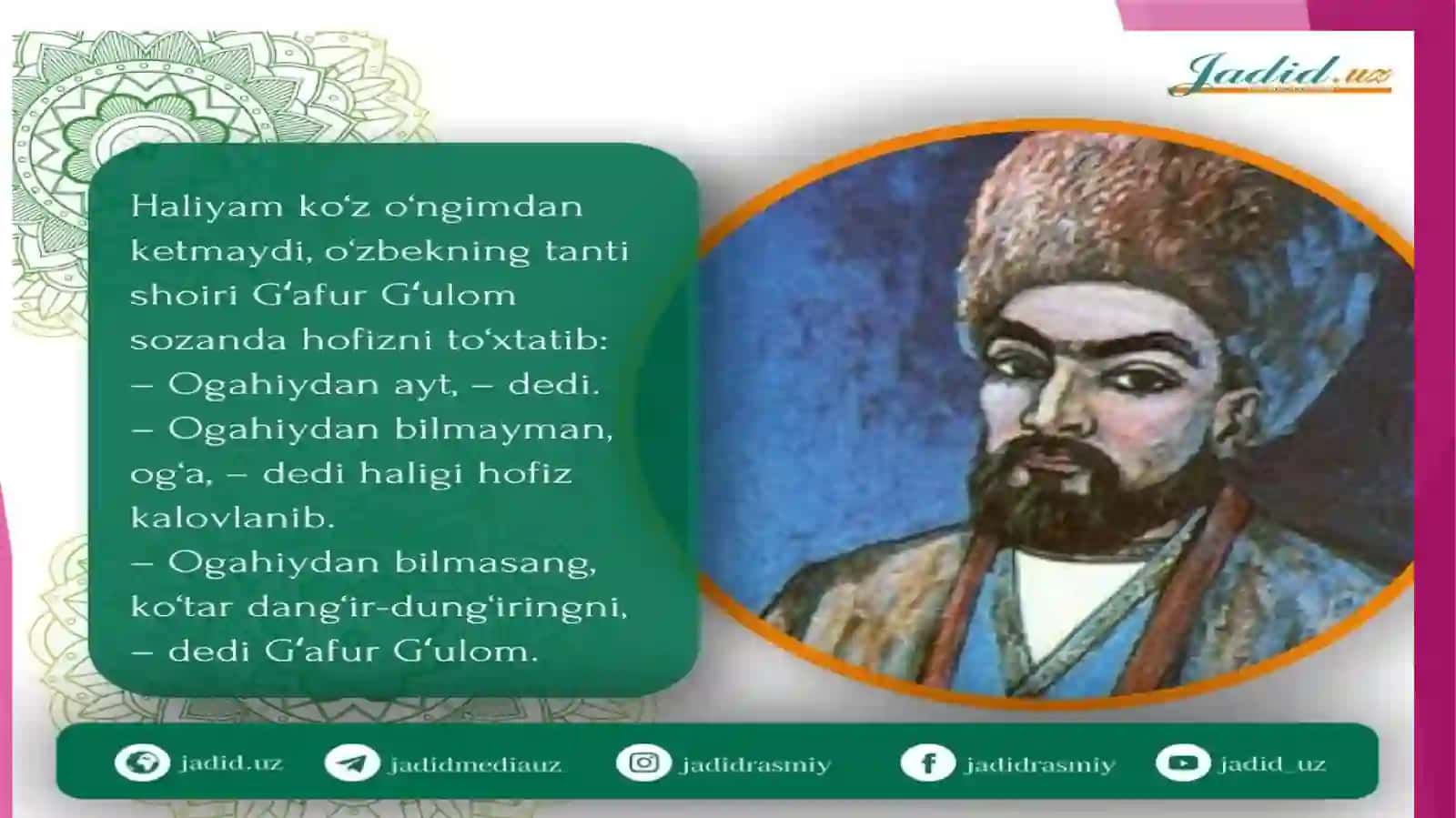 OGOHIYNING SHE'RIY MAHORATI, TARIXIY VATARJIMA ASARLARI 4