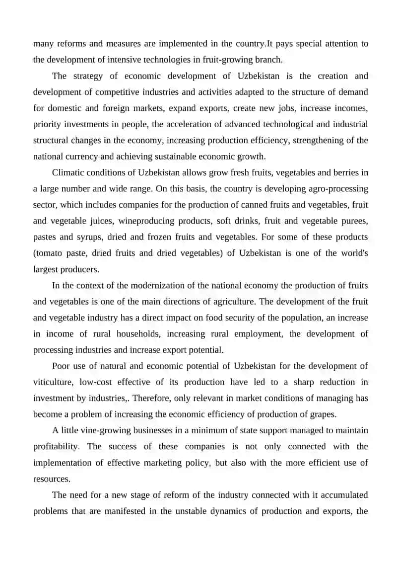 Increasing the efficiency of milk processing in livestock farms 4