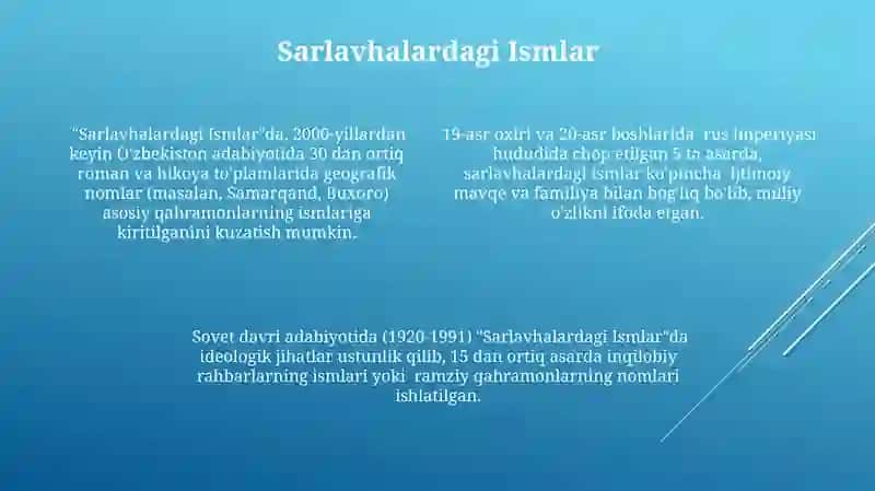 Tilshunoslikda ismlar 4