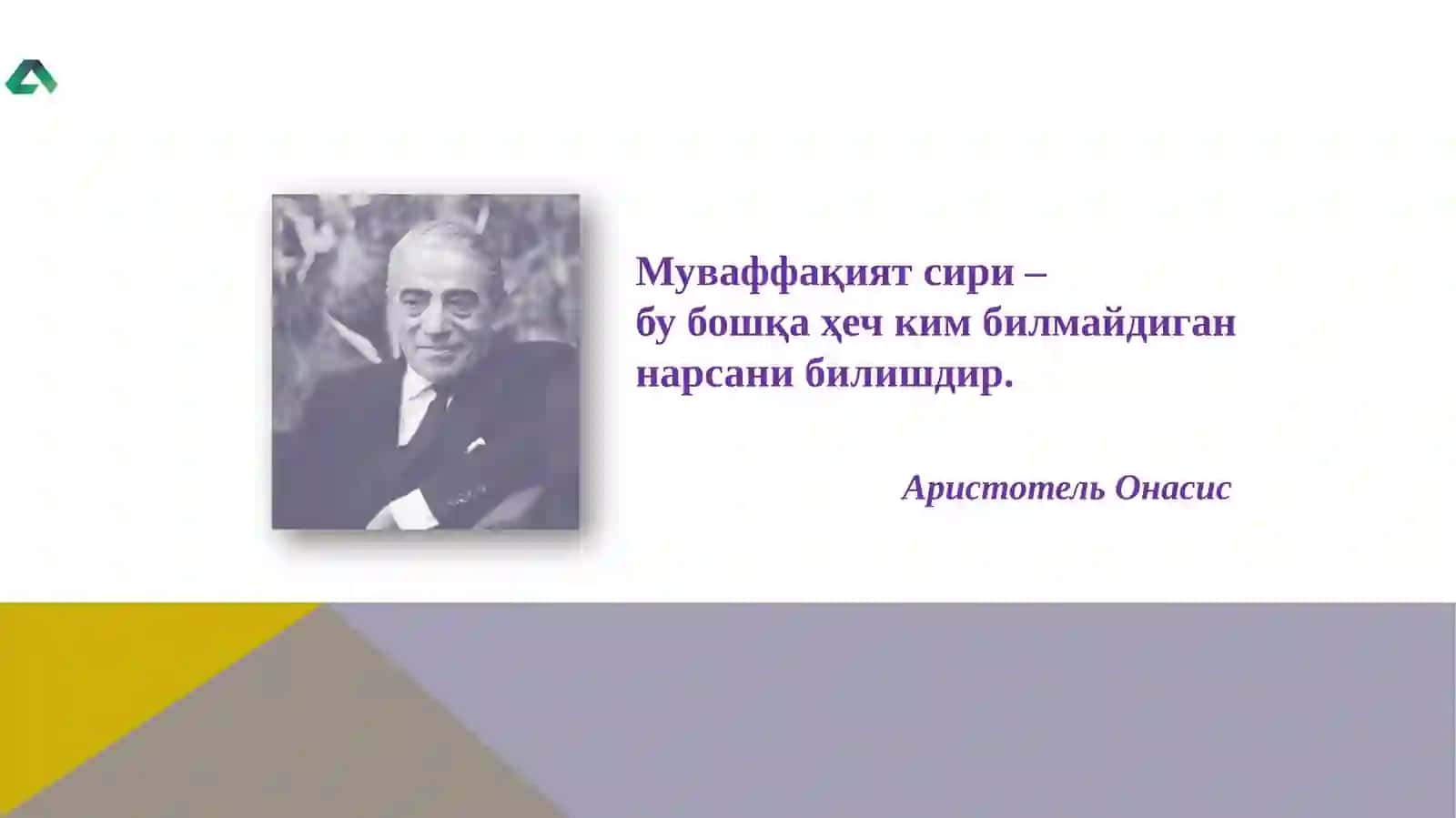 Korporativ boshqarish 4