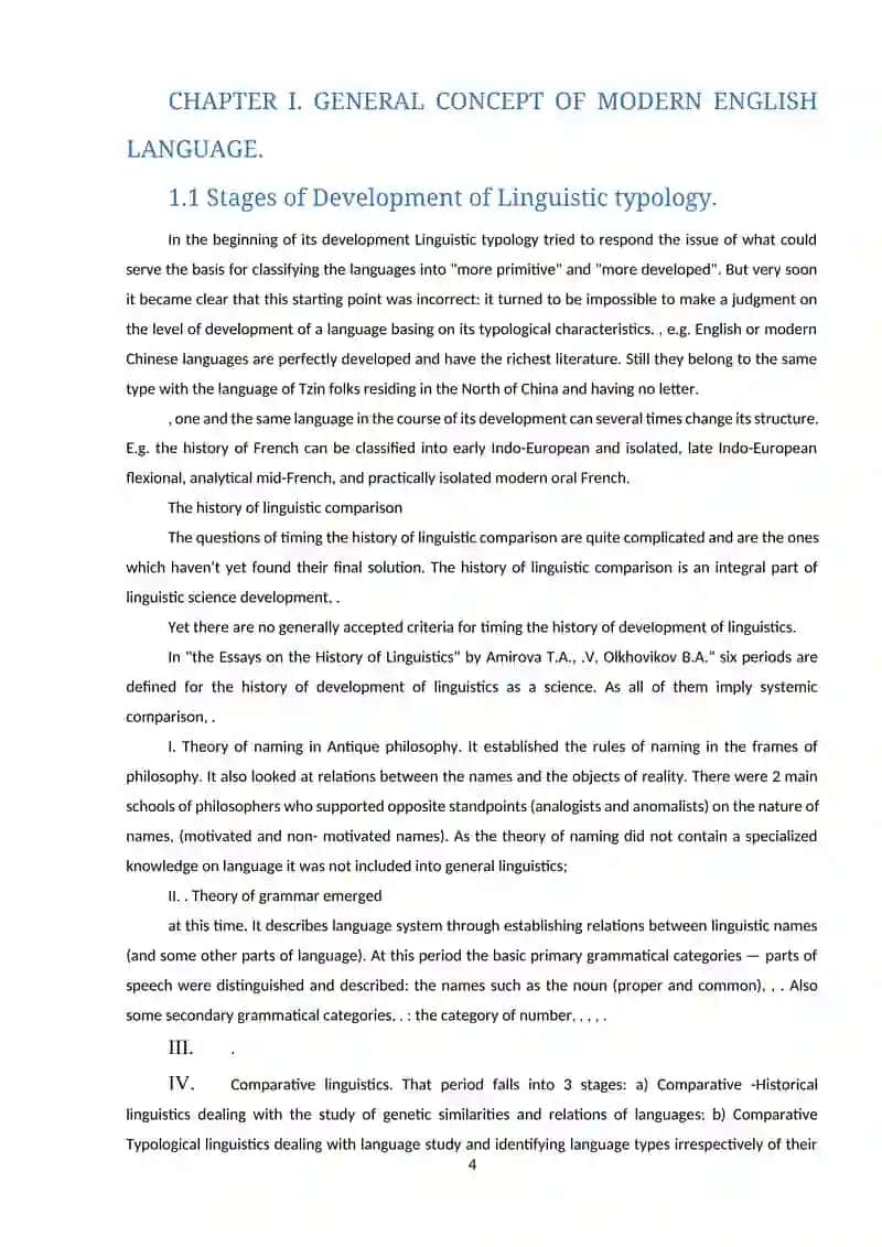 Faculty Department Coursework in Modern English Language 4