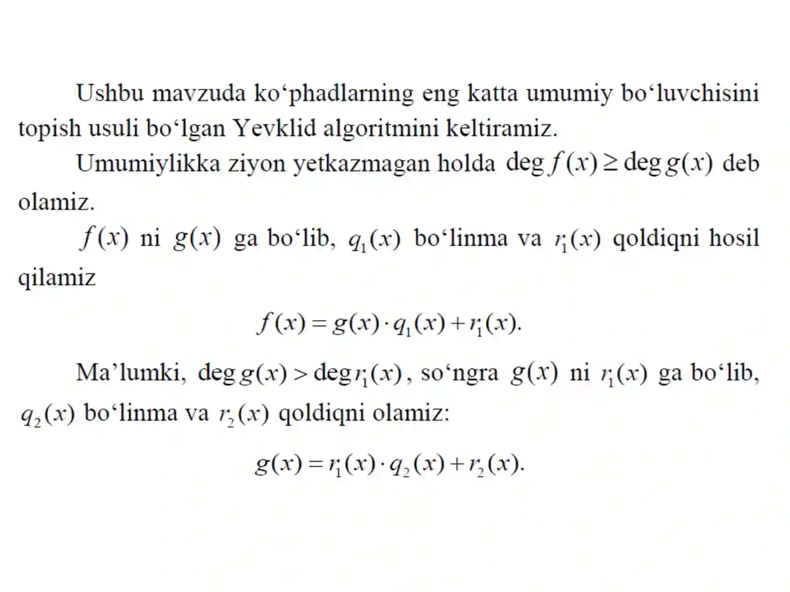 Ko‘phadlaruchun Yevklidalgoritmi 4