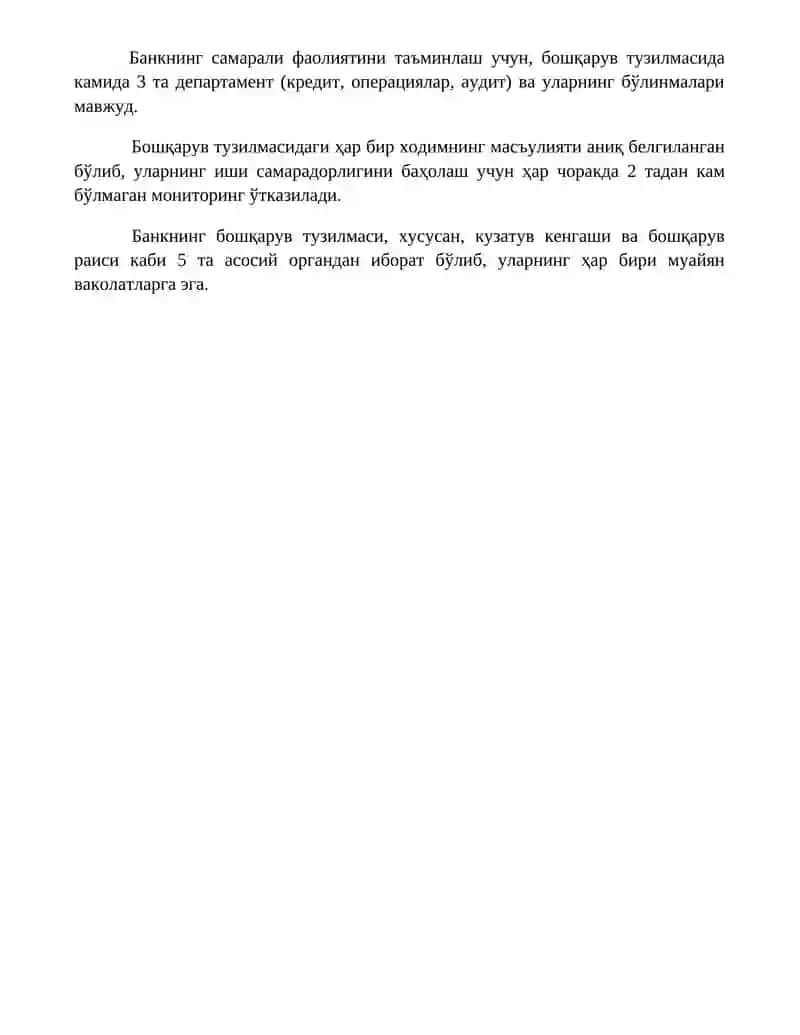 Bank xaqida malumot 4