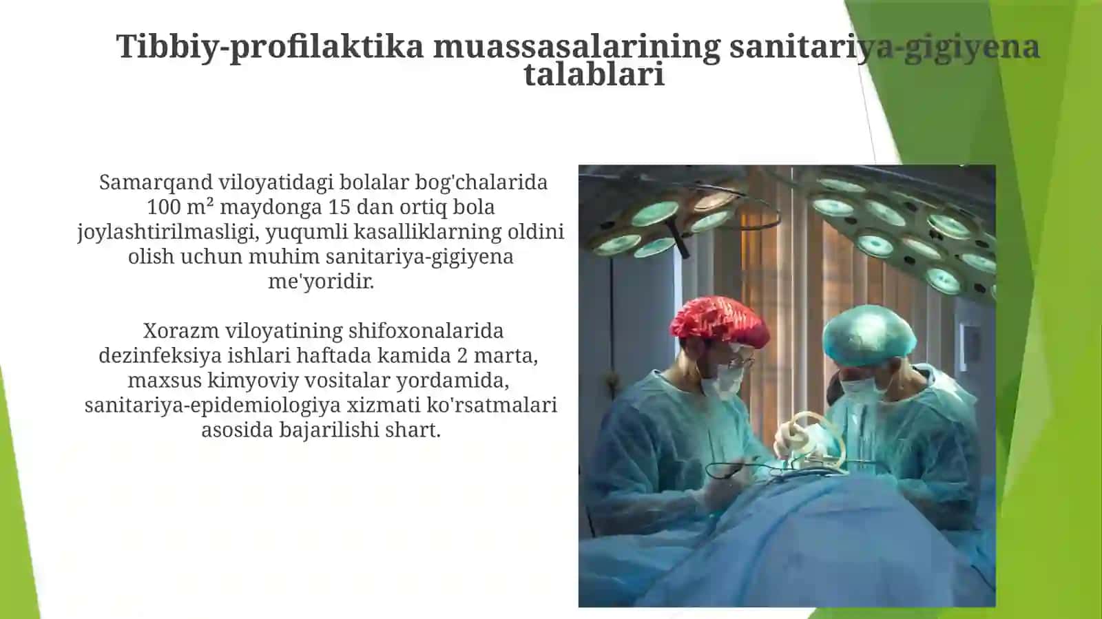 Davolash va profilaktik muassasalar gigiyenasi 4