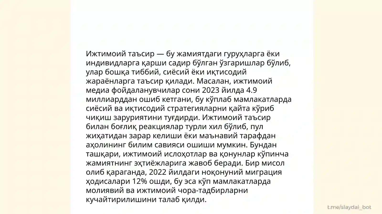 Ижтимоий психологиянинг асосий хусусиятлари 4