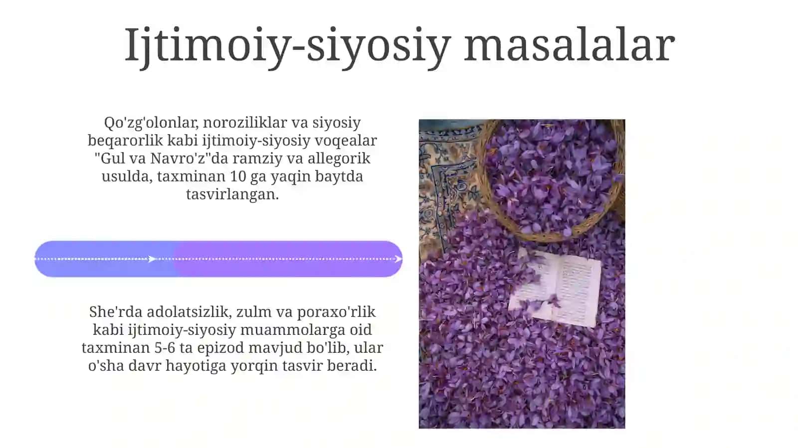 "Gul va Navroʼz"dostoni mundarijasi 4