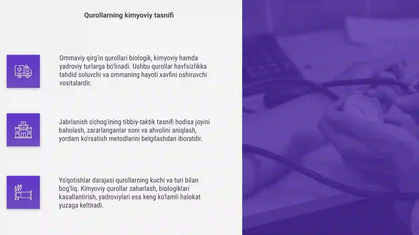 Ommaviy qirg'in qurollarning tasnifi 4