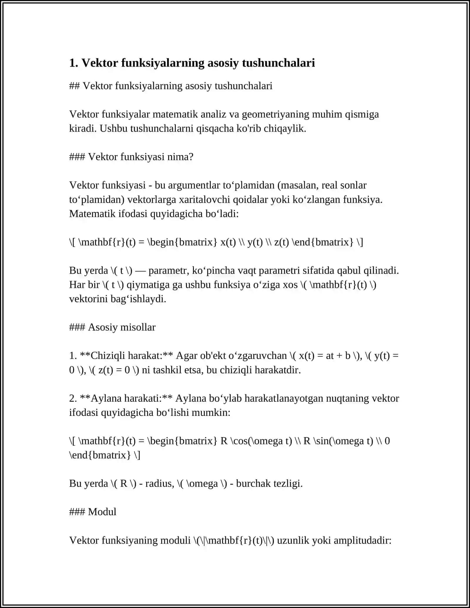 VEKTOR FUNKSIYALARNING KOMPYUTER GRAFIKASIDAGI TATBIQLARI 4