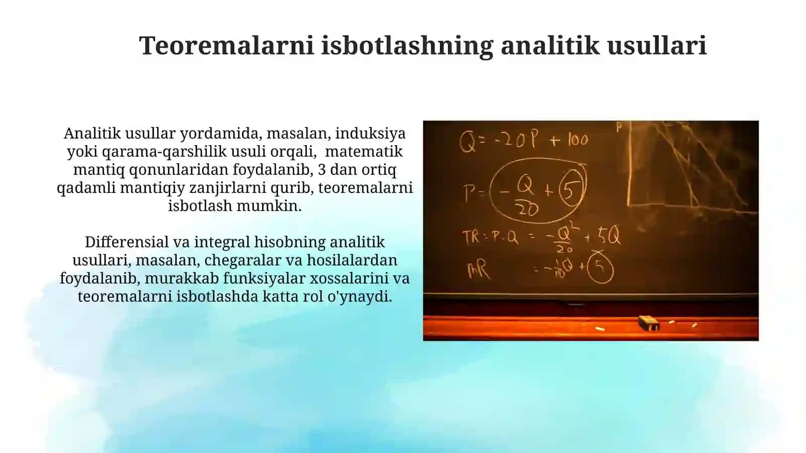 Vektor analizining qo'llanilishi 4