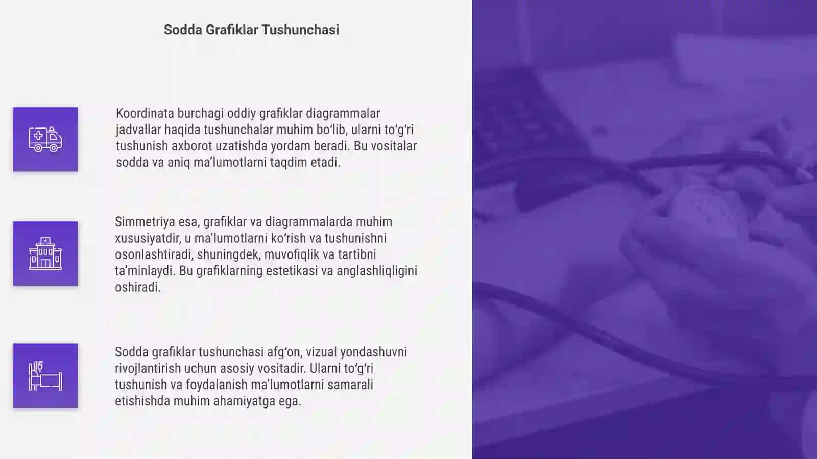 Koordinata burchagi, sodda grafiklar diagrammalari 4