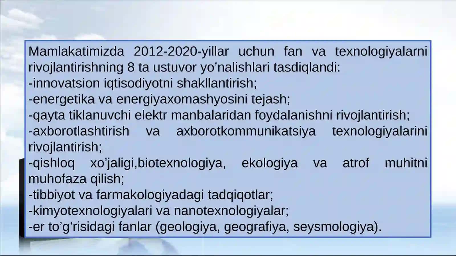 Davlat innovatsion siyosati 4