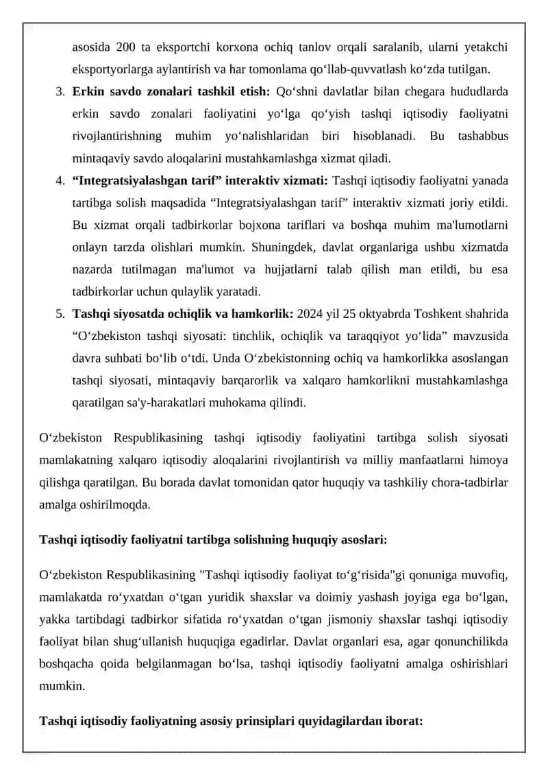 Davlatning tashqi iqtisodiy faoliyatni tartibga solish siyosati 4