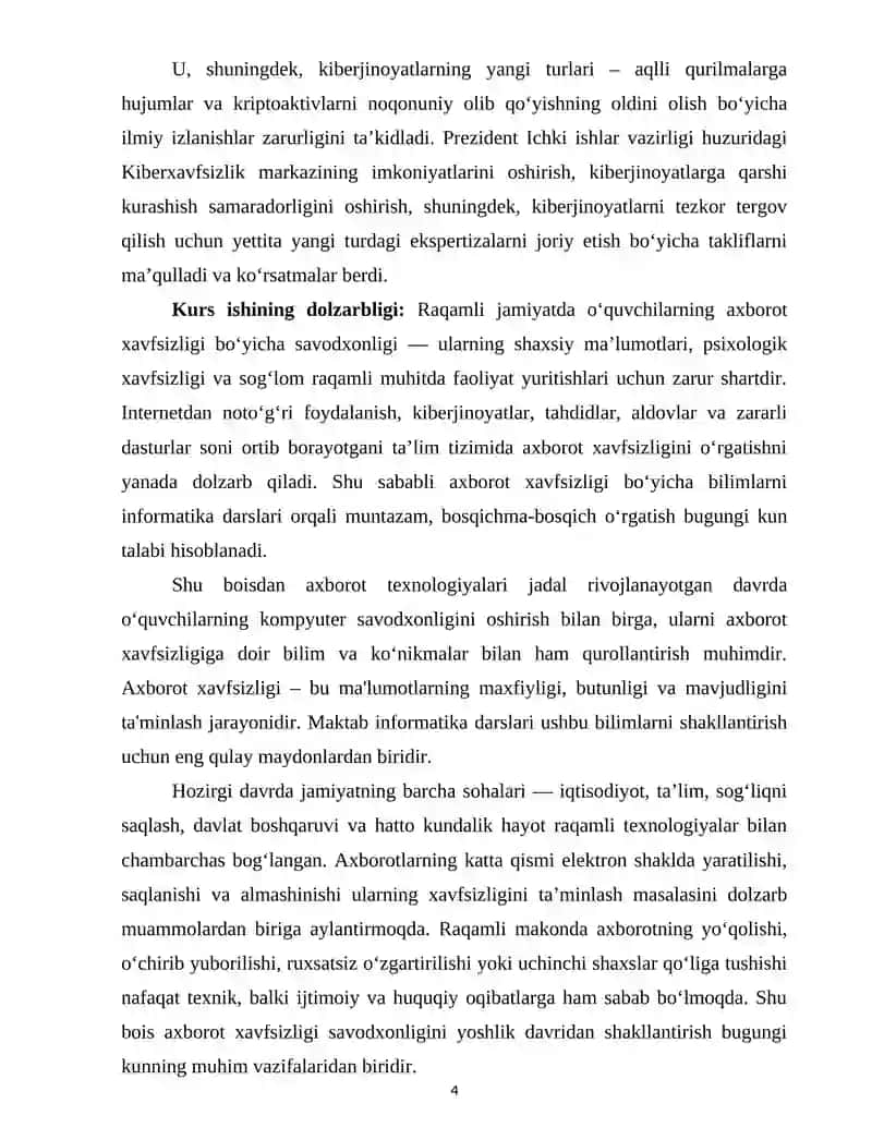 Axborot xavfsizligi elementlarini informatika darslarida o‘rgatish metodikasi 4