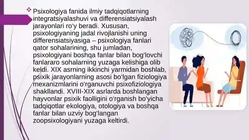 Kuzatish suhbat inson faoliyatini tahlil qilish pedagogik metodlar sifatida 4