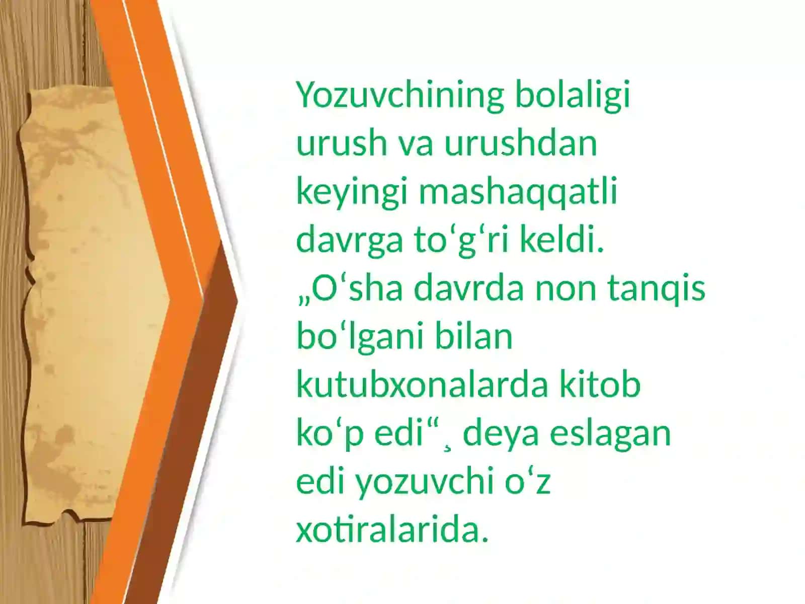 Oʻtkir Hoshimov Hayoti 4