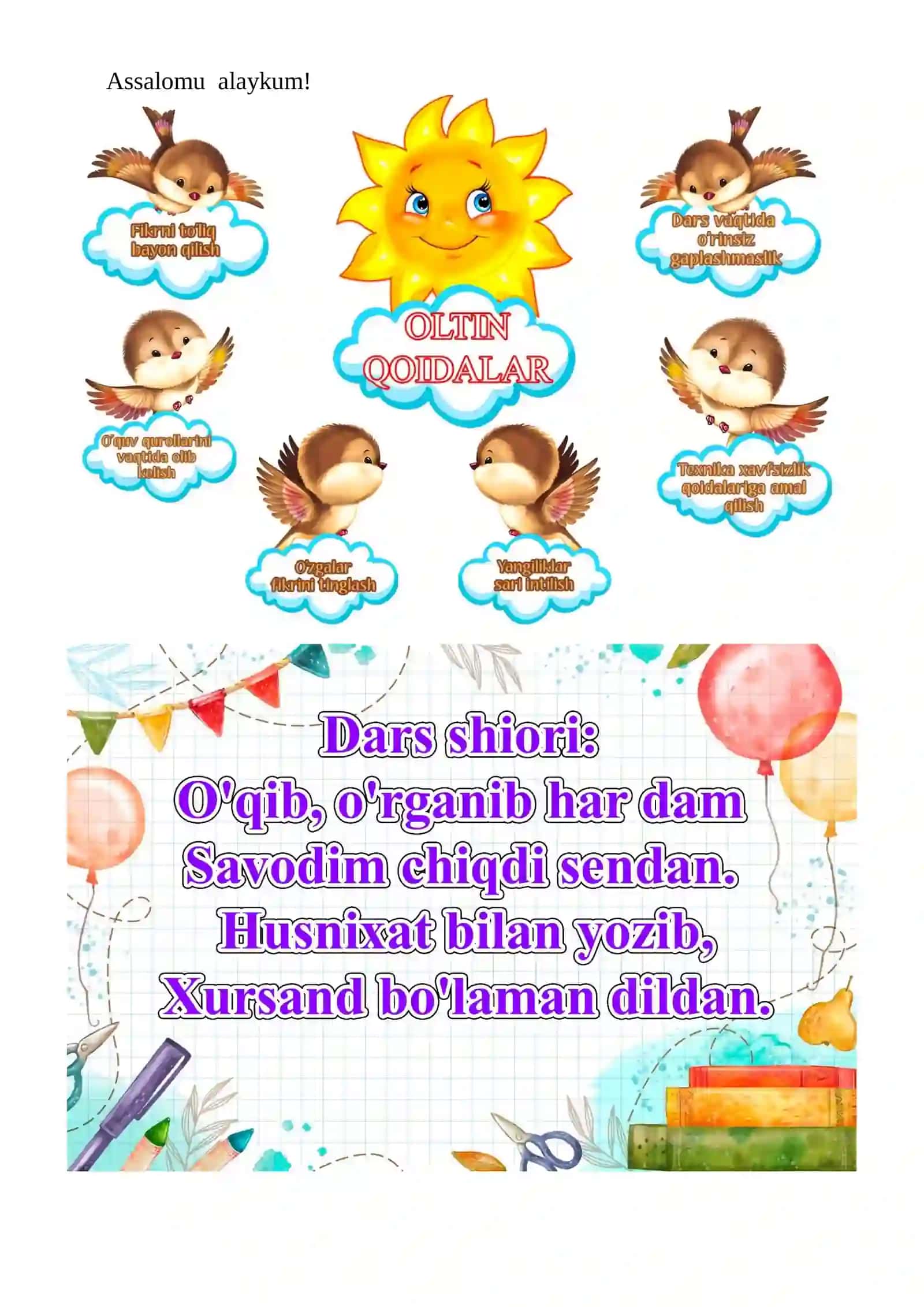 Birlikdagi otlardan ko‘plikdagi otlarni hosil qilish mavzusida 3-sinf Ona tili fanidan dars ishlanmasi 4