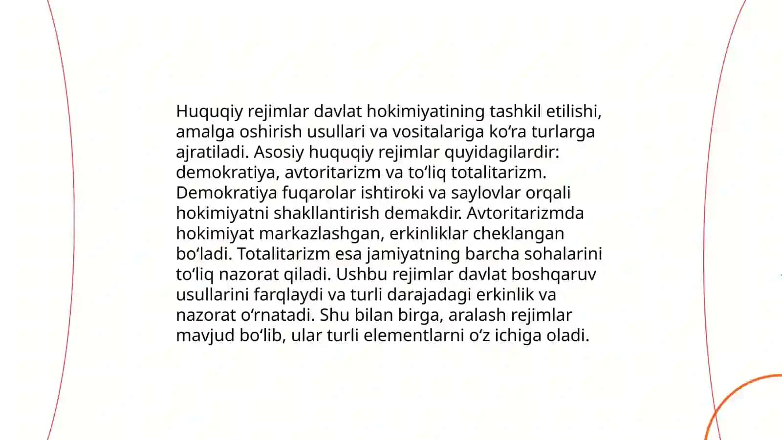 Xalqaro xususiy huquqda rejimlar 4