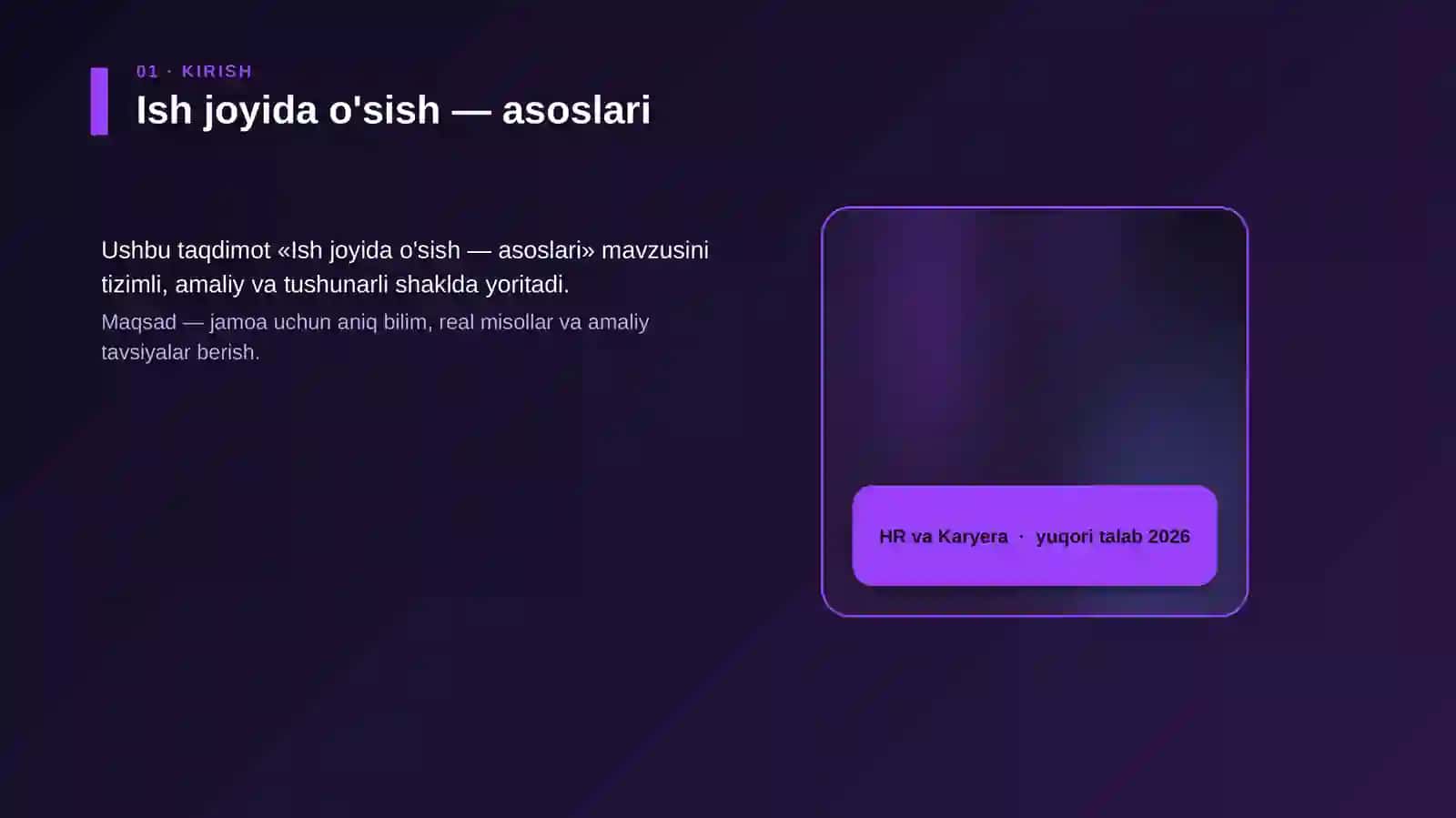 Ish joyida o'sish — asoslari 4