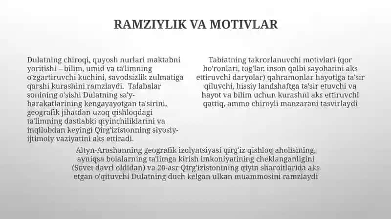 "Birinchi muallim" tahlil 4