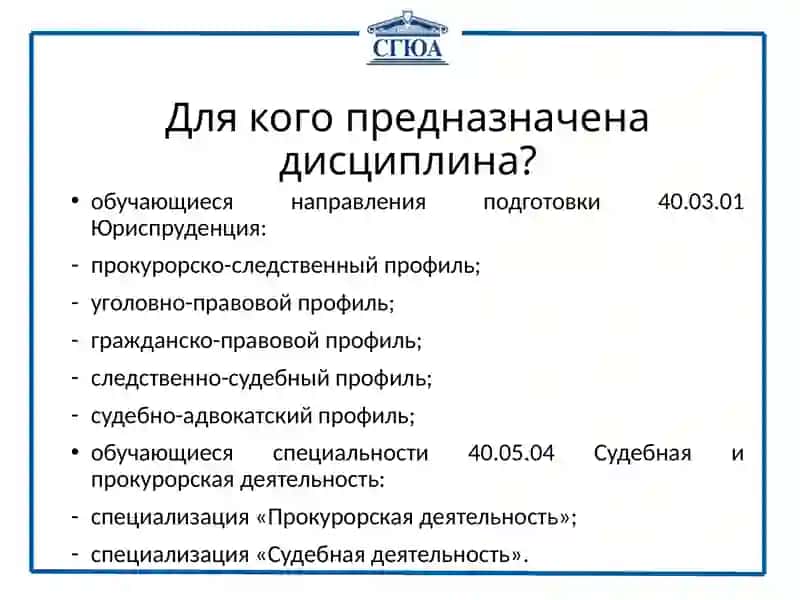 Природа инвестирования 4