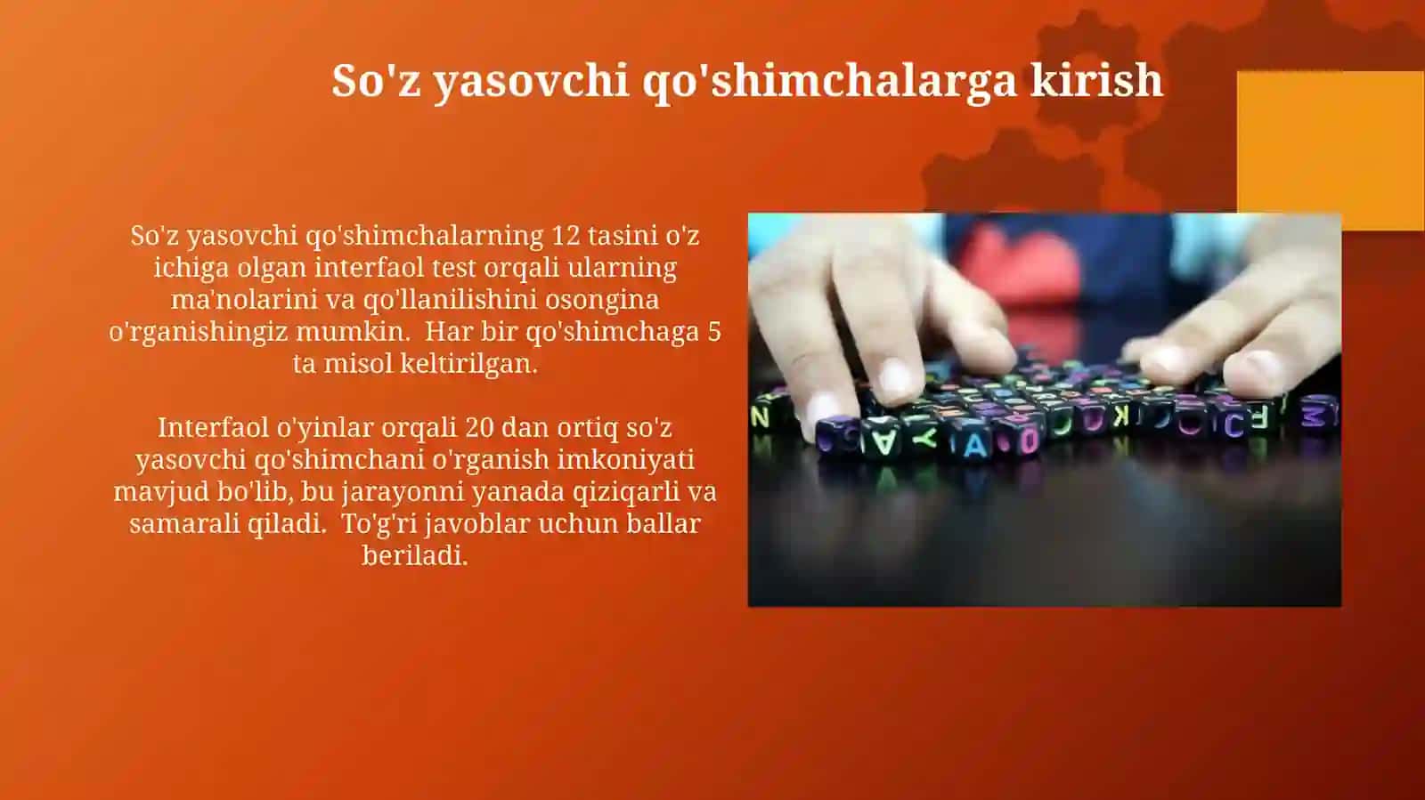 So'z yasovchi qòshimchalar interaktiv metodlar 4