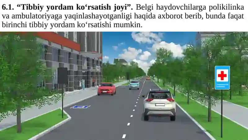 Servis va qo'shimcha axborot belgilari 4
