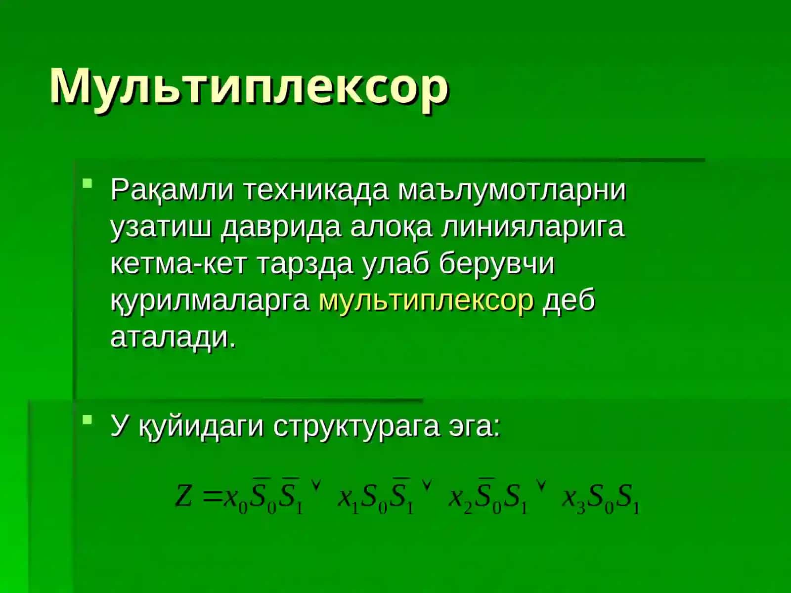 Рақамли схемаларниқуриш 4