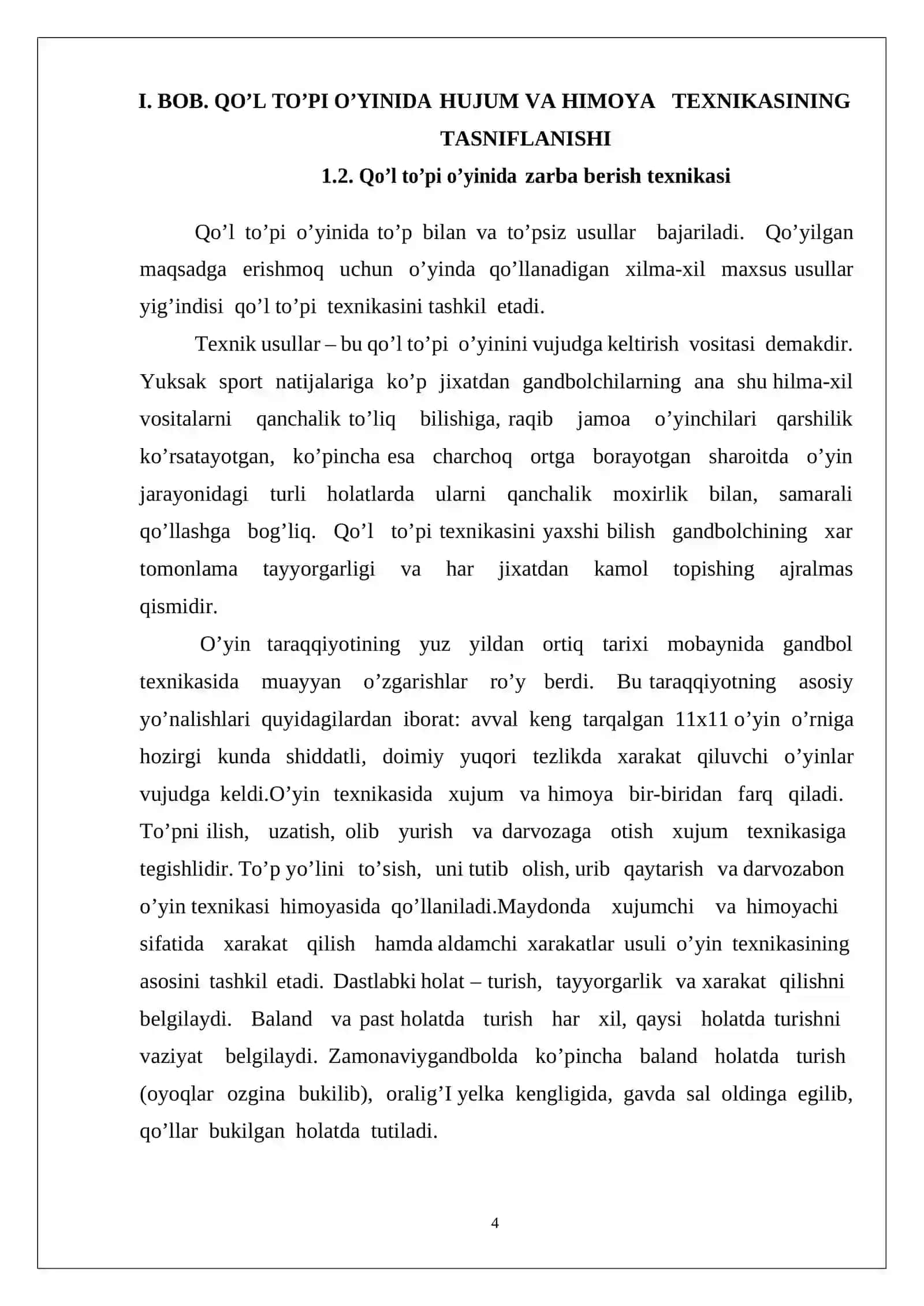 Qo’l to’pi o’yinida hakamlik qilish 23 4