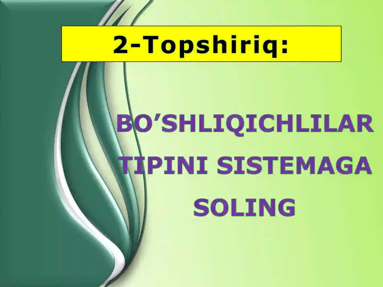 Yassi chuvalchanglar tipi:Kiprikli chuvalchanglar sinfi 4