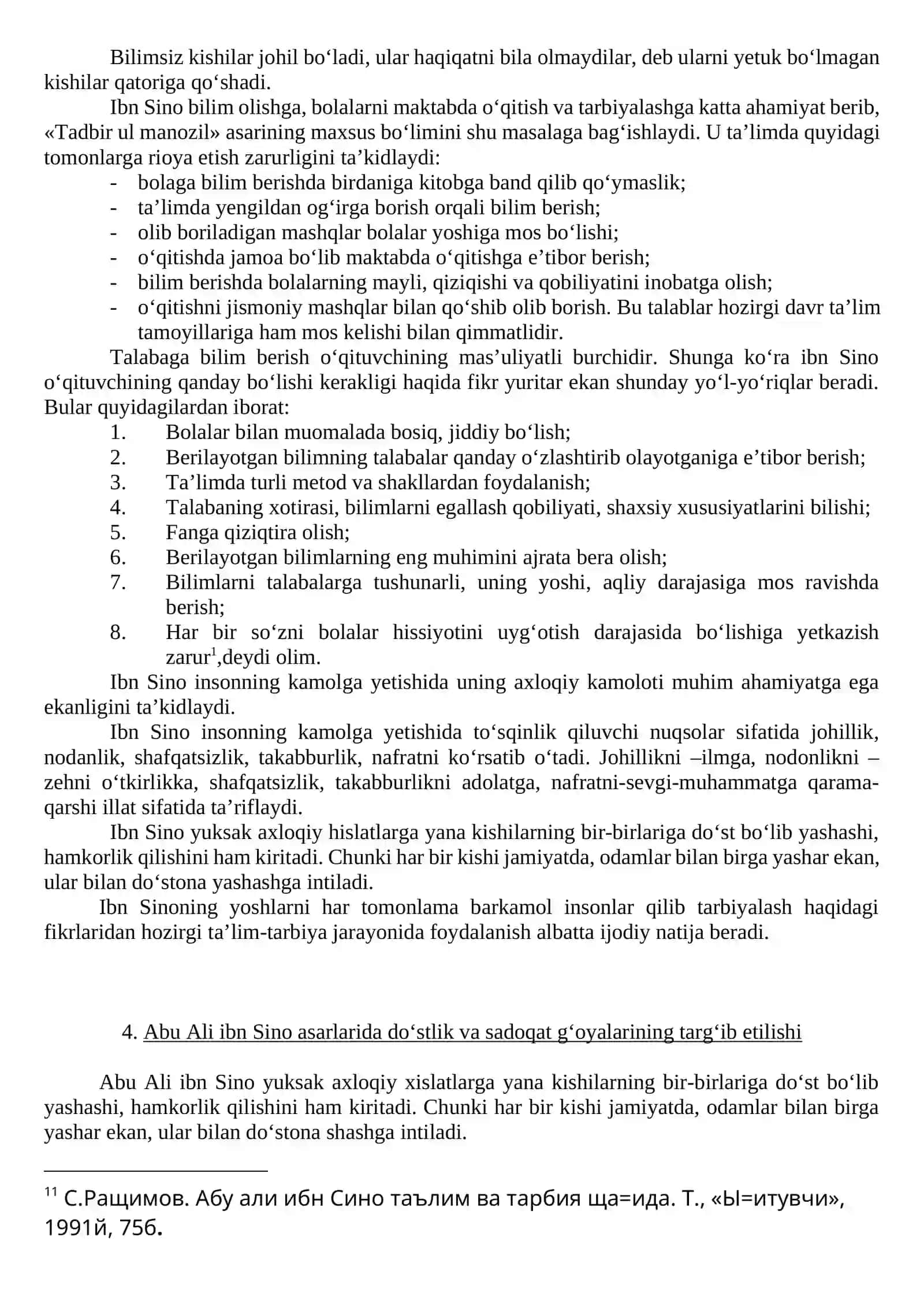 Abu Ali Ibn Sinoning umumpedagogik va didaktik g’oyalari 4