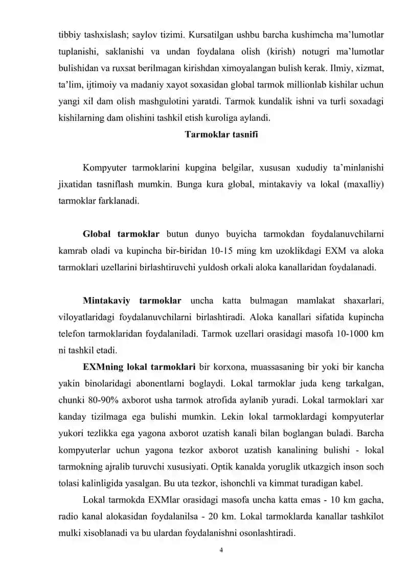 Mahalliy kompyuter tarmoqlari ,DIPLOM ISHI 4