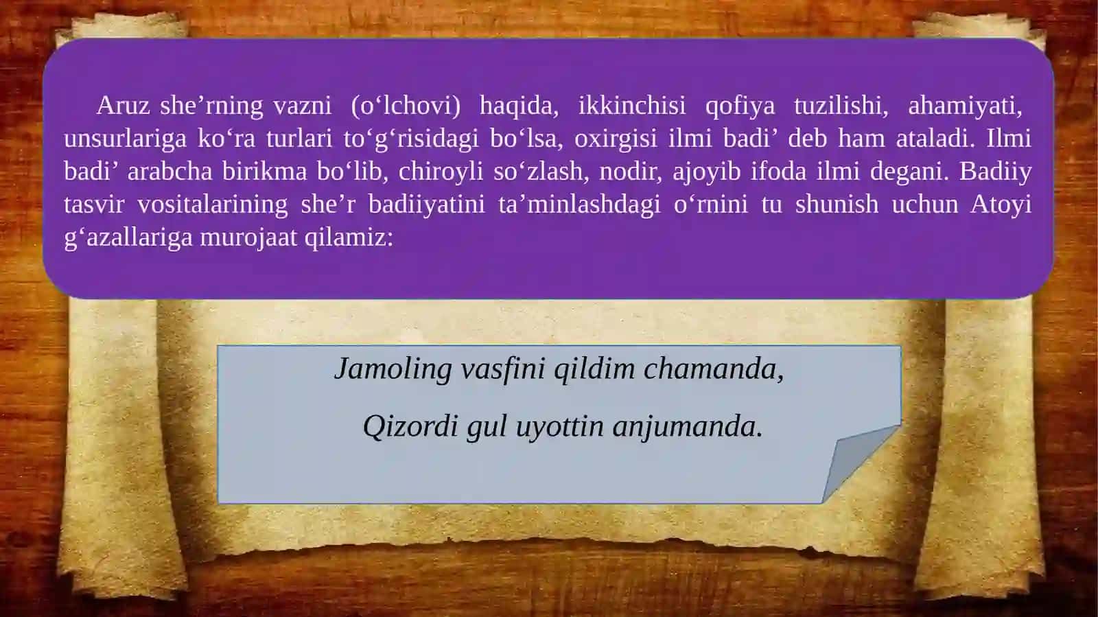 G‘AZALDA BADIIY TASVIR VOSITASINING O‘RNI 4