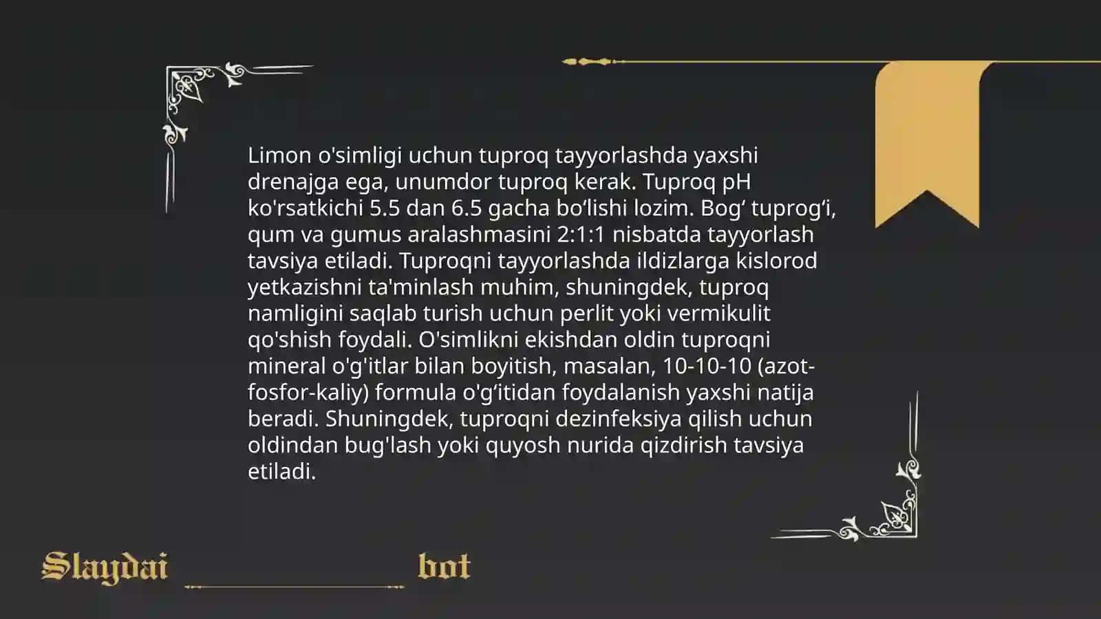 Issiqxonalarda limon o'simligini yetishtirish 4