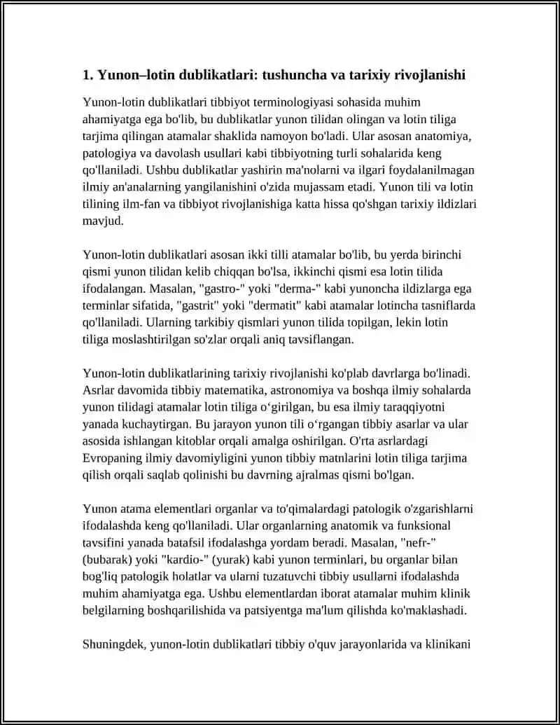 Yunon–lotin dublikatlari 4