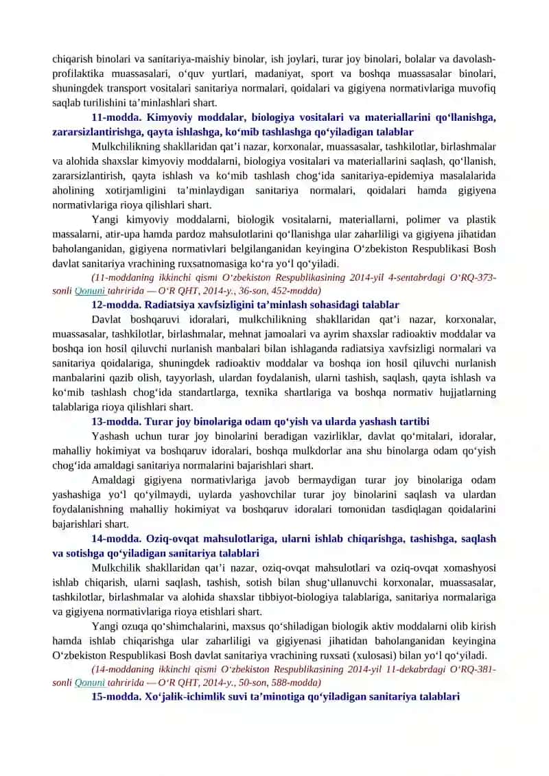 Veterinariya, Veterinariya-Sanitariya Qoidalari 4
