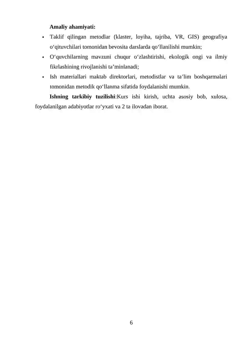 Geografik qobiq 4