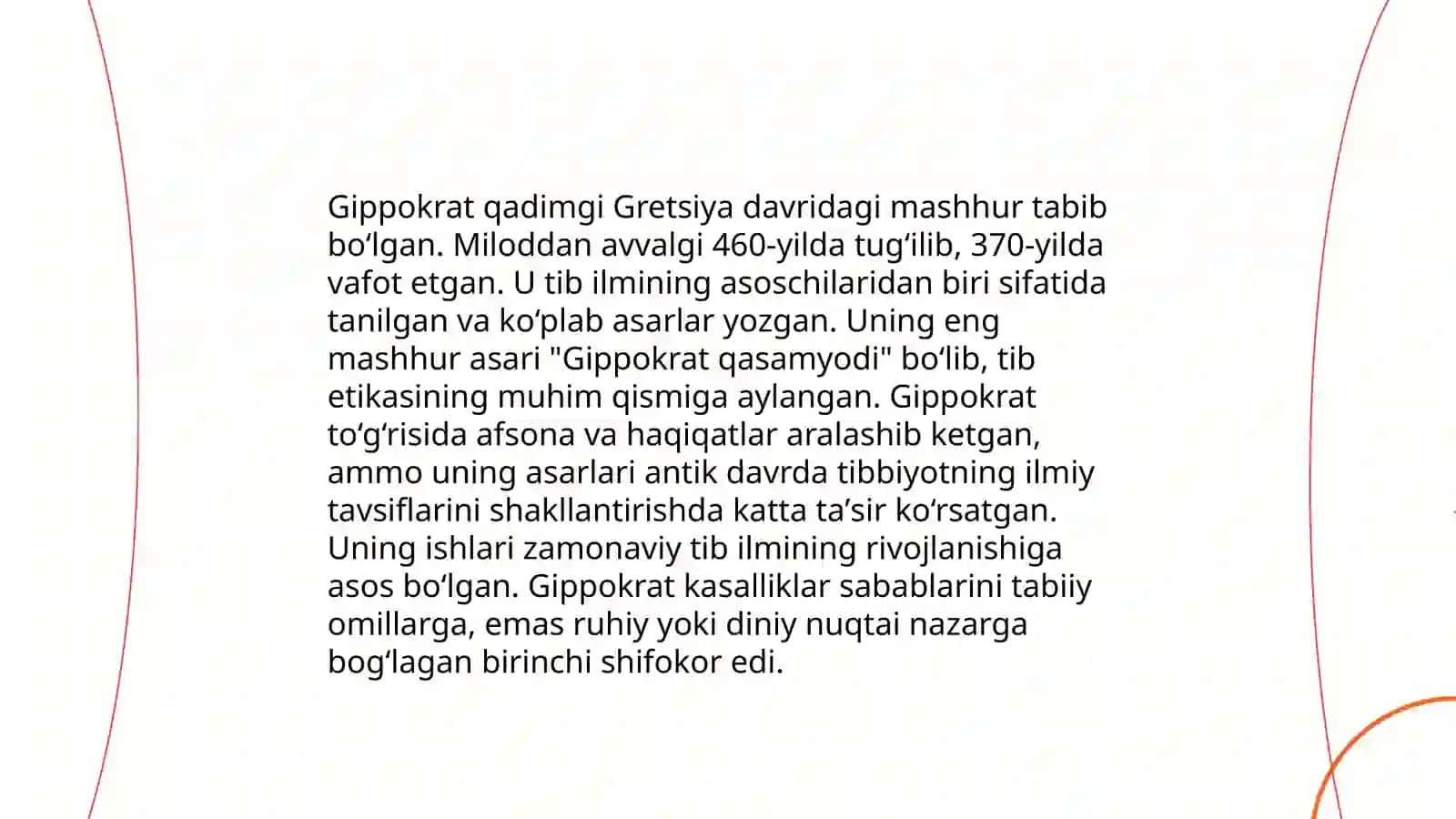 Antik davr tabiblari 4