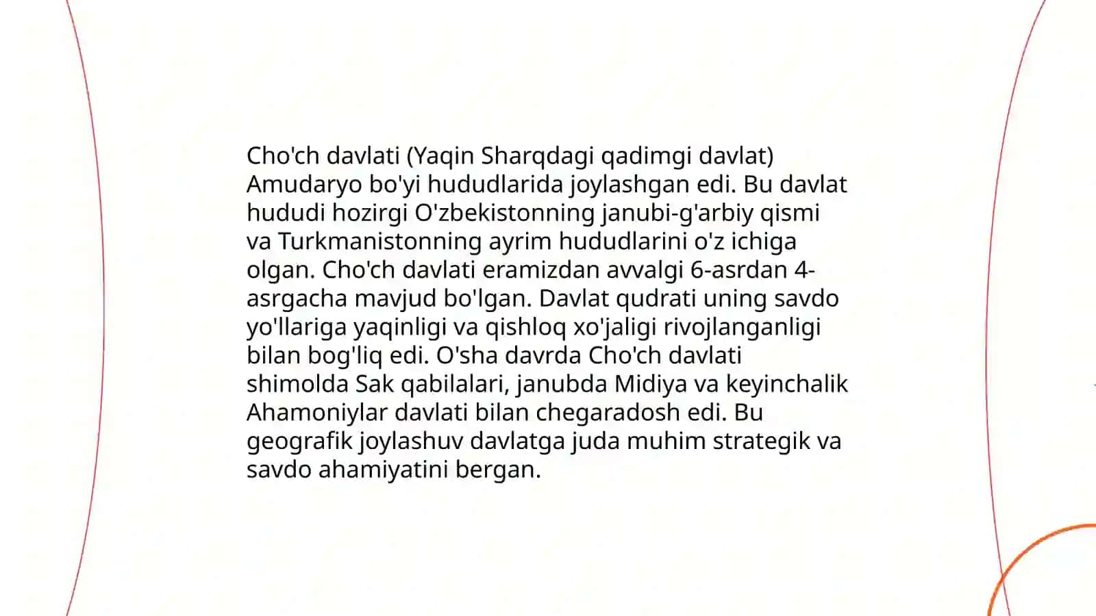 Qadimgi Choch davlati 4