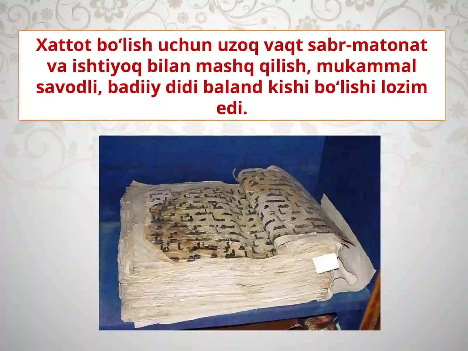 7-sinf O'zbekiston tarixi dars ishlanma. O'rta Osiyoda tasviriy san'at 4