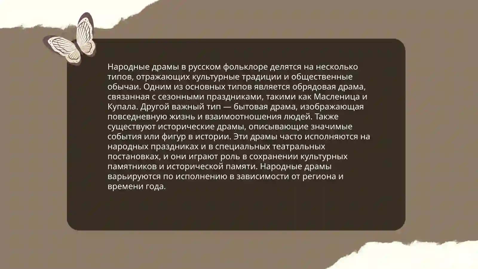 Бобомурзаева Махлиё 4