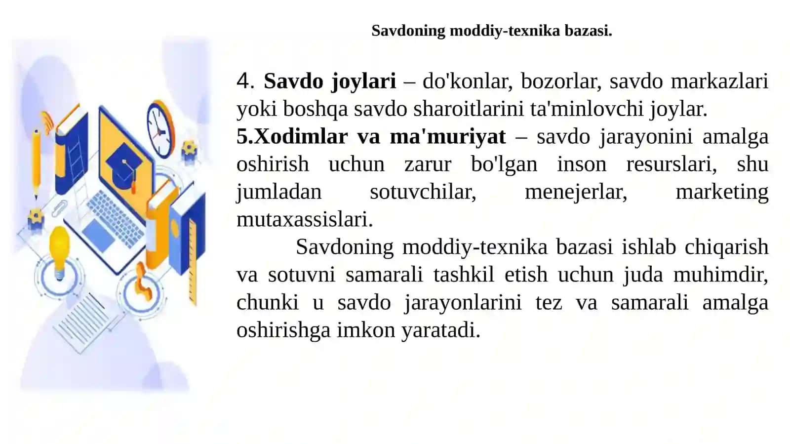 Savdo korxonalarining moddiy-texnika bazasi 4