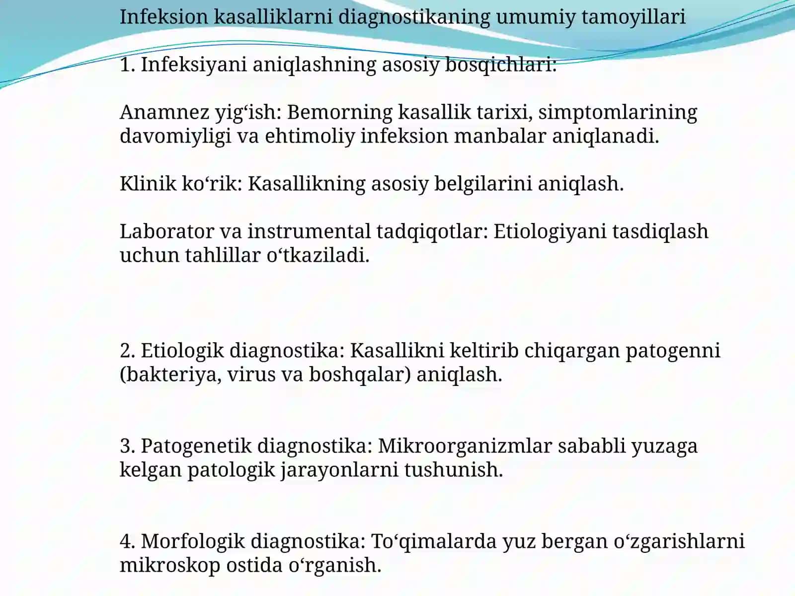 Infeksion kasalliklarni diagnostika usullari 4