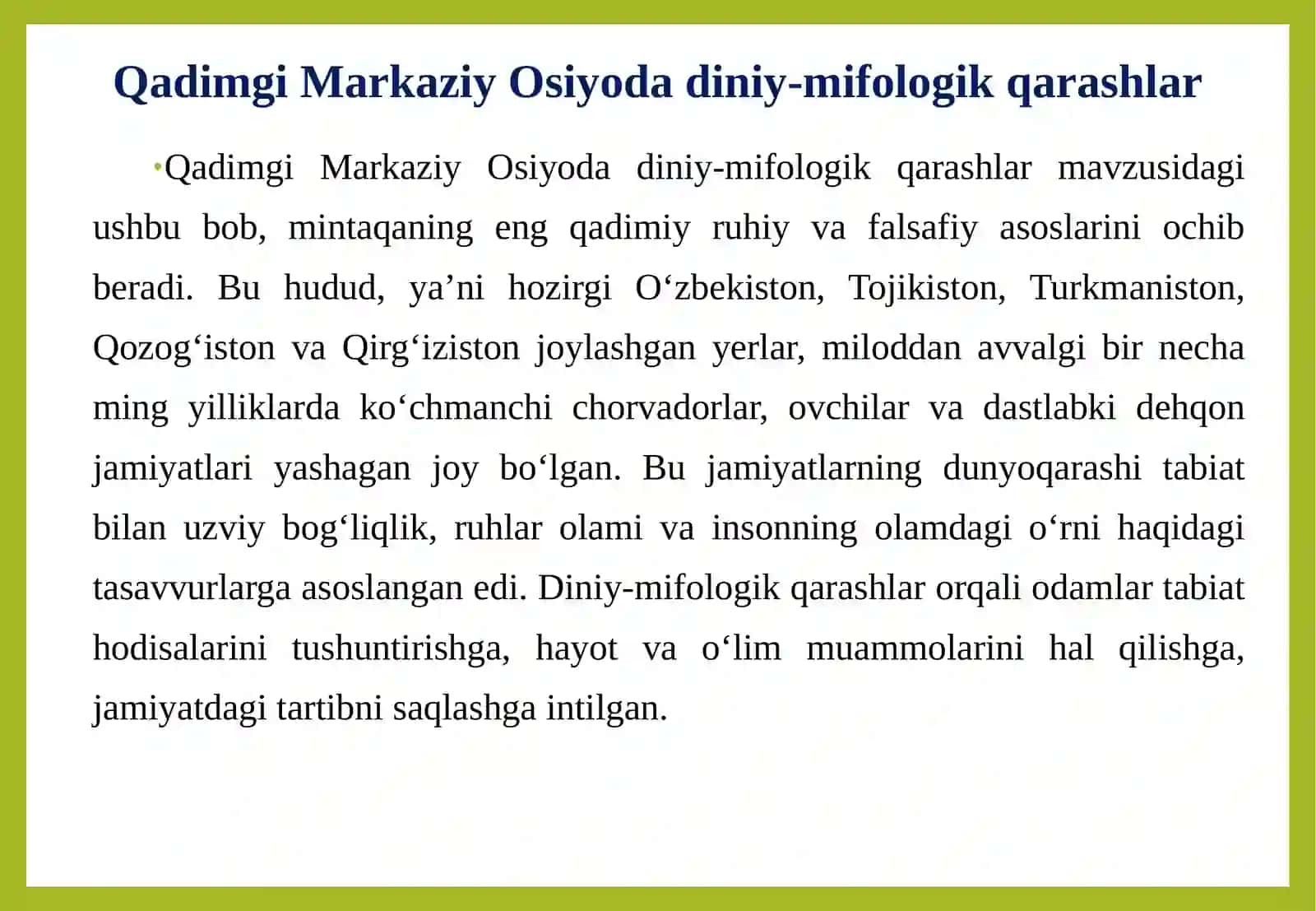 Markaziy Osiyo dadastlari bilan falsafiy qarashlar 4